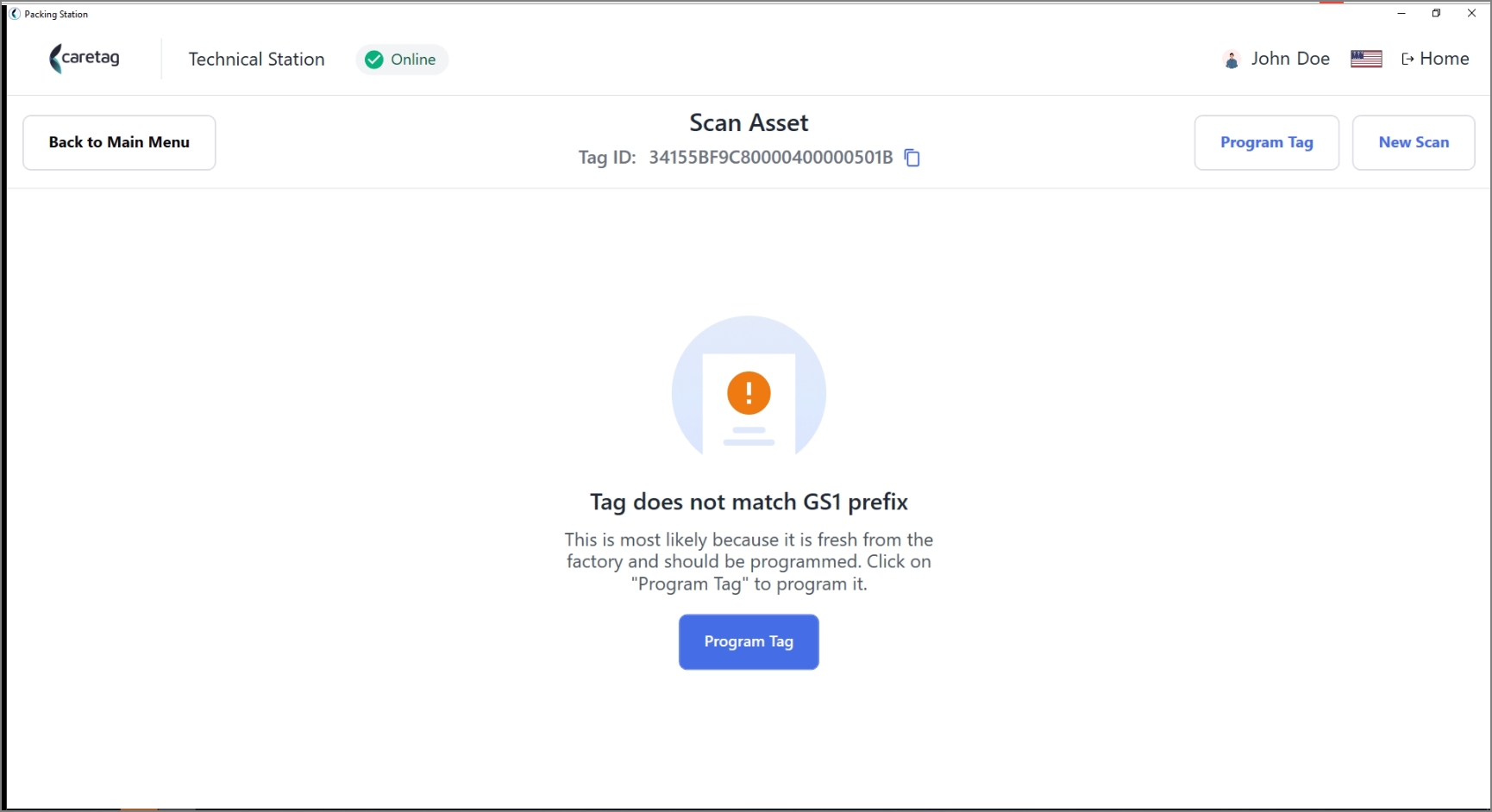 Login